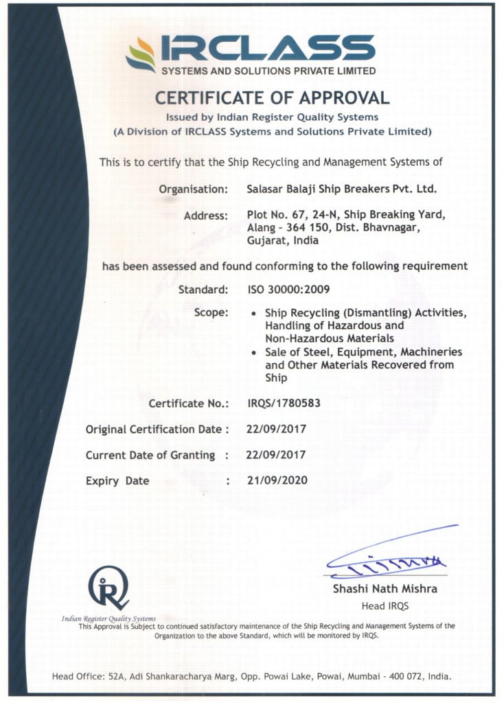 Certifications - Salasar Balaji Ship Breakers Pvt Ltd.